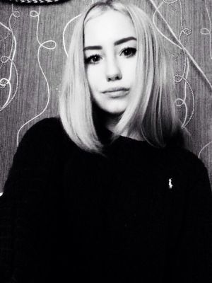 Dasha, +267736276 Dasha - шлюха за деньги, незабываемый мужской досуг в Волгограде