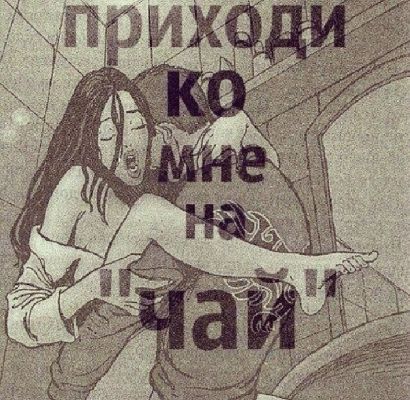 Юлечка !, 8 927 510-66-22 Юлечка !, 21 лет - услуги рабыни