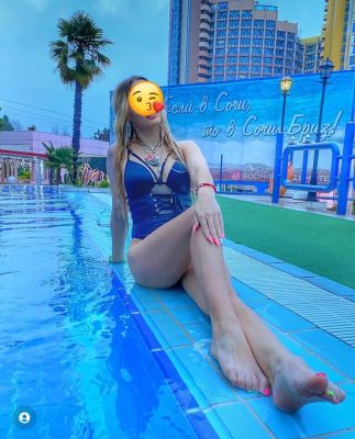 Ира, 8 964 892-30-63 Ира, 27 лет — эротический тайский массаж