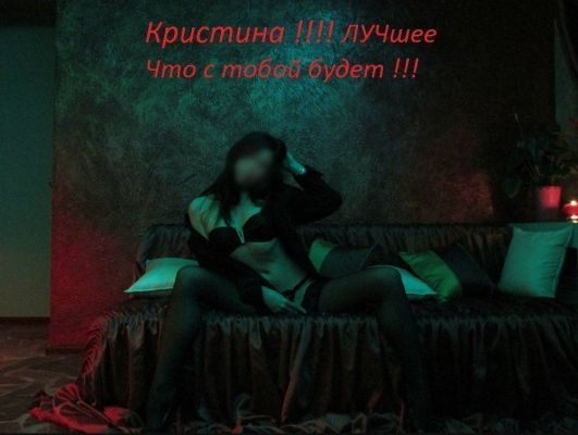 Настенька !!!, 8 927 510-66-22 VIP девушка Настенька !!!, рост: 179, вес: 62, от 1600 руб. в час