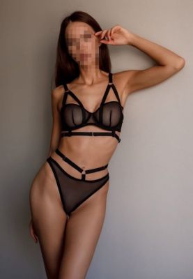 ЭроМассаж, 8 995 404-75-84 вызвать девушку для секса (Кристина, рост: 180, вес: 55)