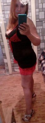 Лера, 8 937 749-69-44 Снять шлюху в Волгограде (Лера, от 1500 руб. в час)