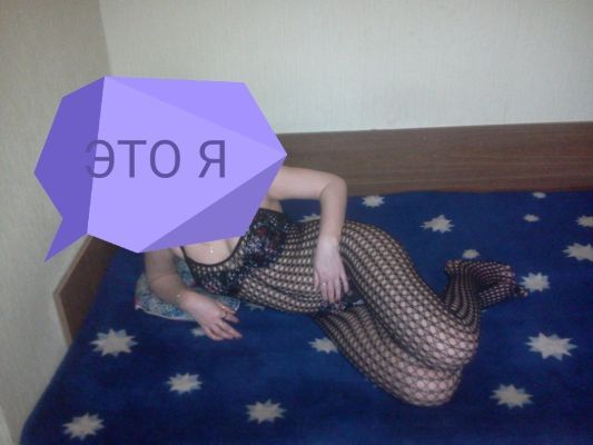 , света, 8 988 010-51-00