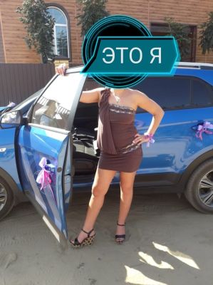 , света, 8 988 010-51-00