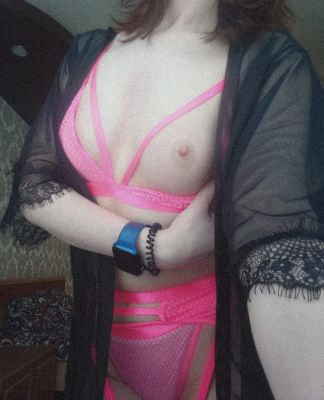 ❤️Шалунья❤️, 8 928 207-77-24