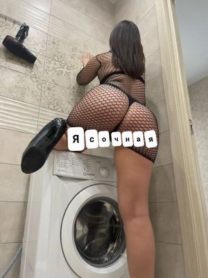 Марина, 8 964 883-95-34