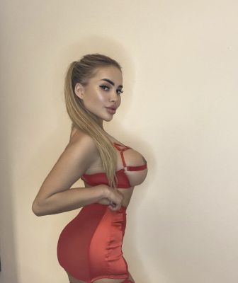 Яна, 8 904 773-23-85