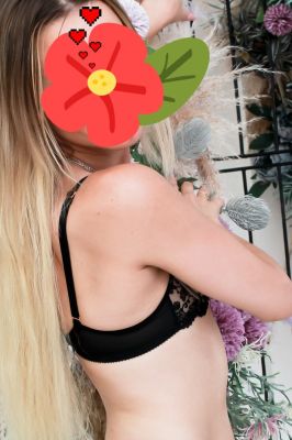 Валерия Без ПРЕДОПЛАТ, 8 995 426-38-79