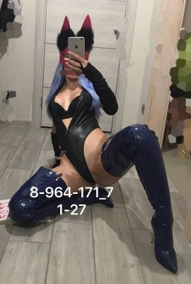 Куколд , 8 964 171-71-27