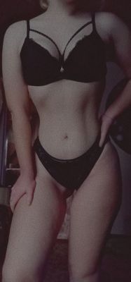 Карина , 8 988 985-79-96