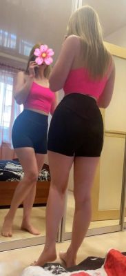 Маша, 8 989 266-58-77