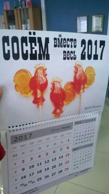 Black and White, 8 961 065-44-71 Black and White - полная лесби проститутка в Волгограде