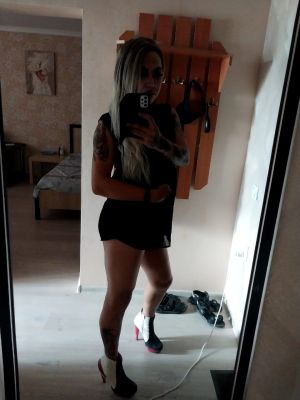 Транс Лика, 8 917 175-80-29