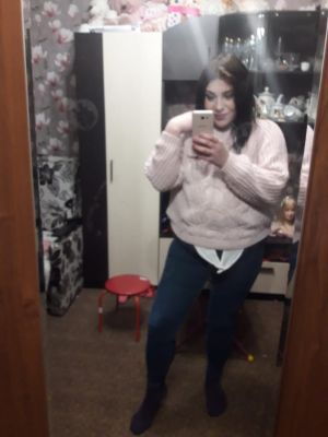 Юлия, 8 995 143-08-05