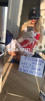 Porno снегурка virt, 8 964 171-71-27
