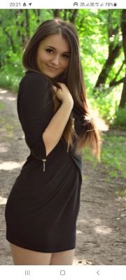 Тамилла , 8 917 725-00-00