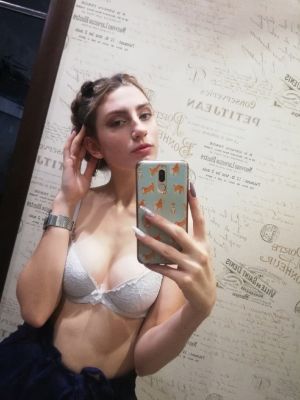 Юлия , 8 901 489-22-67