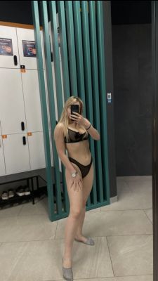 Мария фото мои ! , 8 996 482-93-30