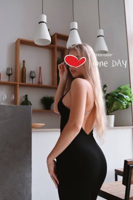 Аида , 8 904 428-84-83