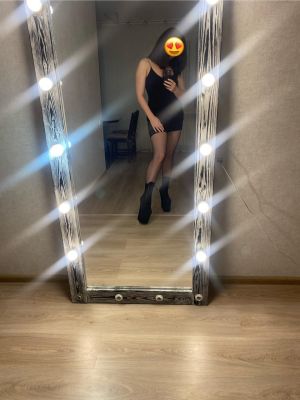 Лана до 24.05, 8 929 793-77-40