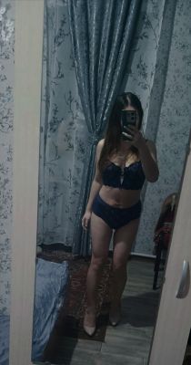 Дарья, 8 995 407-08-06