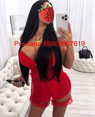 Роксана👅💋💦💦💦, 8 986 986-76-19