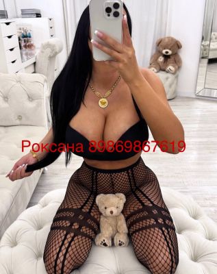 Роксана👅💋💦💦💦, 8 986 986-76-19