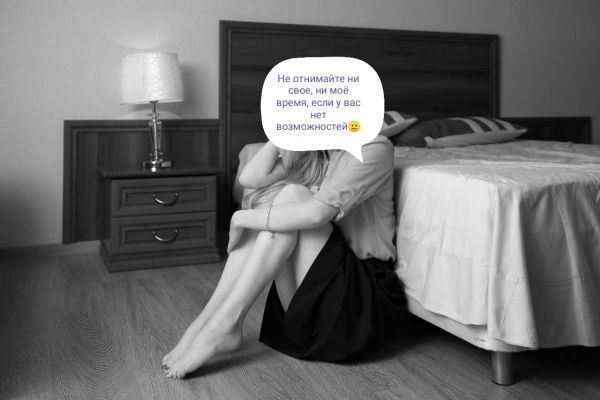 Ева Ева, 8 999 624-30-46 Алиса гарантирует невероятный секс после массажа