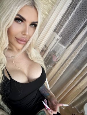 Настя с Сюрпризом, 8 938 111-80-79