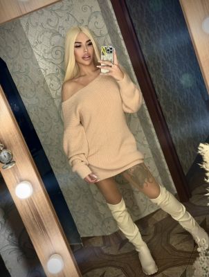 Настя с Сюрпризом, 8 938 111-80-79