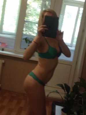 Света, 8 960 852-93-69 Света - страпон услуги