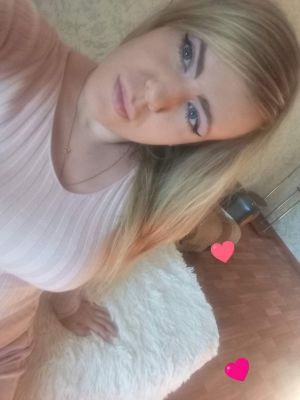 Ксю-Волжский, 8 906 410-66-31 Секс негритянка Ксю-Волжский, от 2500 руб. в час