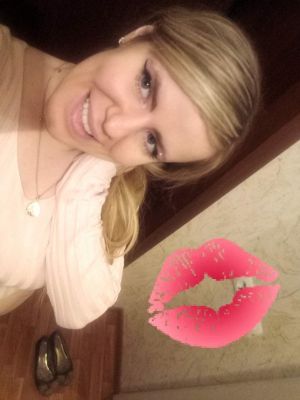 Ксю-Волжский, 8 906 410-66-31 Ксю-Волжский: люблю золотой дождь