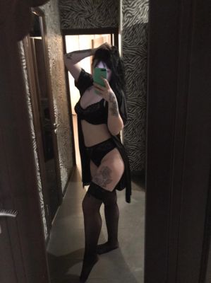 Василиса, 8 937 548-12-16 инди Василиса